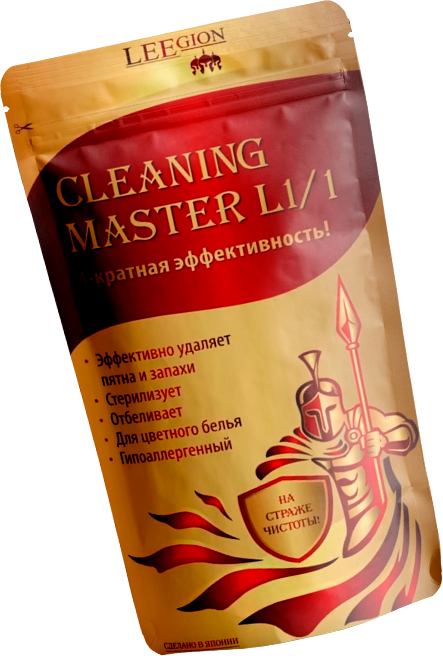 Cleaning Master L1/1 продукт от LEEgion